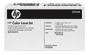 🗑️ Collecteur de Toner Usagé CE254A Réservoir de Déchets d'Imprimante 🌟 HP